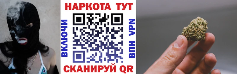 Как найти закладки Верхняя Пышма КОКАИН Марихуана СОЛЬ Гашиш Мефедрон