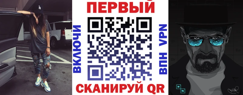 KRAKEN зеркало Верхняя Пышма АМФЕТАМИН 97%