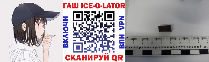 Гашиш индика сатива Верхняя Пышма