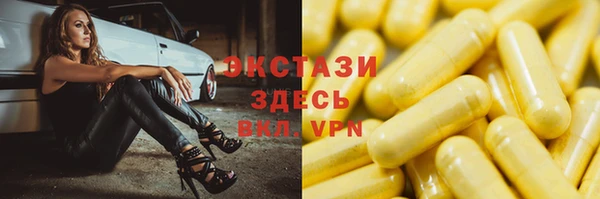 стаф Балабаново