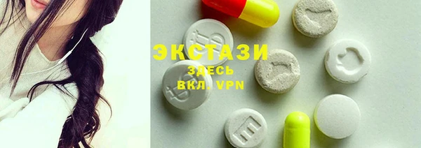 стаф Балабаново