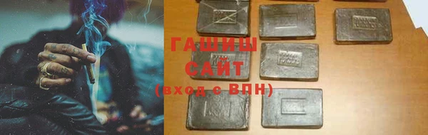 стаф Балабаново