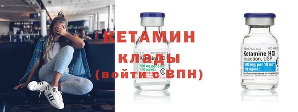 гашишное масло Балахна
