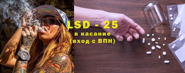 гашишное масло Балахна