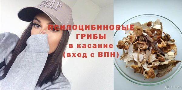 гашишное масло Балахна