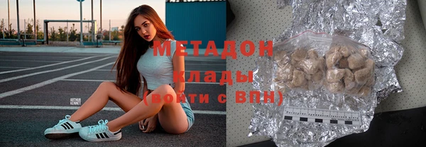 стаф Балабаново