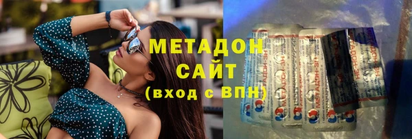гашишное масло Балахна