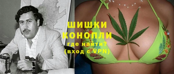 гашишное масло Балахна