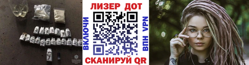 hydra рабочий сайт  Верхняя Пышма  LSD-25 экстази кислота 