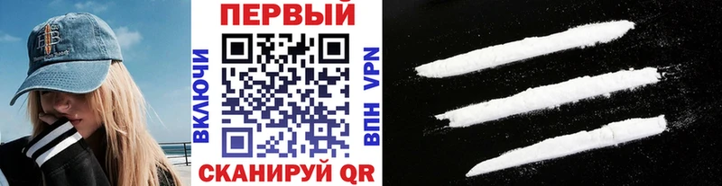 как найти закладки Верхняя Пышма МЕТАМФЕТАМИН мет