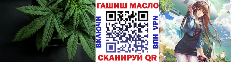 купить наркоту  Верхняя Пышма  ОМГ ОМГ как войти  ТГК жижа 