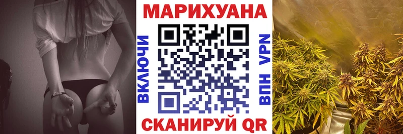 Канабис Amnesia  Верхняя Пышма 